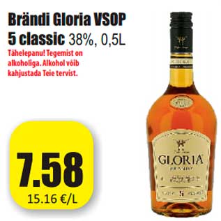 Allahindlus - Brändi Gloria VSOP 5 classic