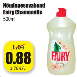 Allahindlus - Nõudepesuvahend Fairy Chamomille 500ml