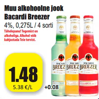 Скидка - Другие алкогольные напитки Bacardi Breezer