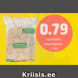 Allahindlus - Kadarbiku hapukapsas, 1 kg