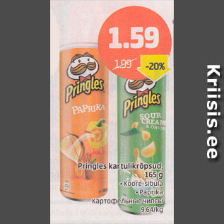 Allahindlus - Pringles kartulikrõpsud, 165 g