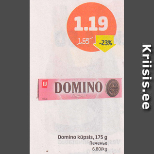 Allahindlus - Domino küpsis, 175 g