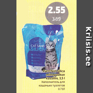 Allahindlus - Purrrfect silica mitmepaakuv kassiliiv, 3,5 l