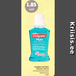 Allahindlus - Colgate Cool Mint suuvesi, 250 ml