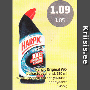 Allahindlus - Harpic Original WC-puhastusvahend, 750 ml