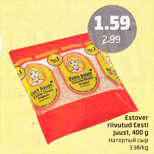 Allahindlus - Estover riivutud Eesti juust, 400 g