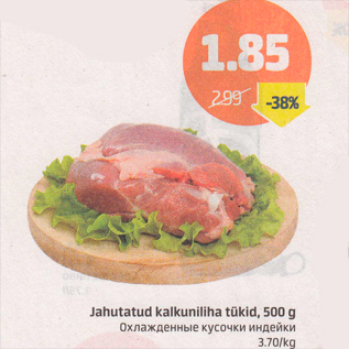 Allahindlus - Jahutatud kalkuniliha tükid, 500 g