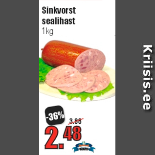 Allahindlus - Sinkvorst sealihast 1kg