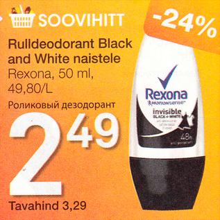 Allahindlus - Rulldeodorant Blask and White naistele