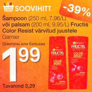 Allahindlus - Šampoon 250 ml või palsam 200 ml Fructis Color Resist värvitud juustule