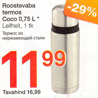 Allahindlus - Roostevaba termos Coco 0,75 L*