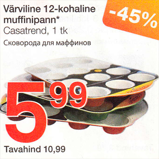 Allahindlus - Värviline 12-kohaline muffinipann*