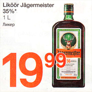 Allahindlus - Liköör Jägermeister 35%* 1 l