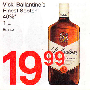 Allahindlus - Viski Ballantine