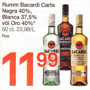 Allahindlus - Rumm Bacardi Carta Negra 40%, Blanca 37,5% või Oro 40%* 50 cl