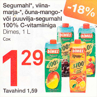 Allahindlus - Segumahl*, viinamarja-* õuna-mango-* või puuvilja-segumahl 100% C-vitamiiniga