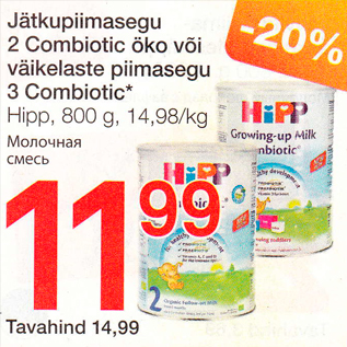 Allahindlus - Jätkupiimasegu 2 Combiotic öko või väikelaste piimasegu 3 Combiotic*