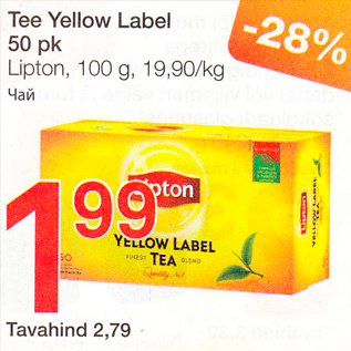 Allahindlus - Tee Yellow Label 50 pk