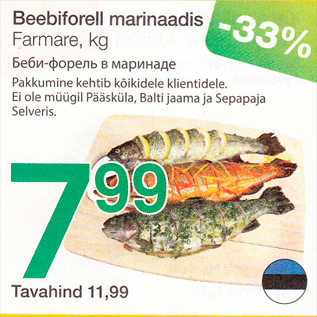 Allahindlus - Beebiforell marinaadis Farmare, kg