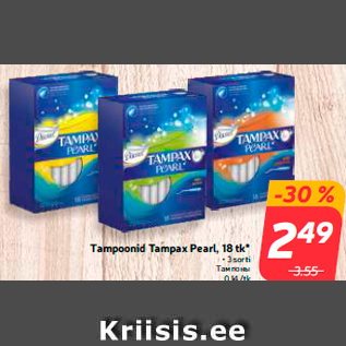 Allahindlus - Tampoonid Tampax Pearl, 18 tk*