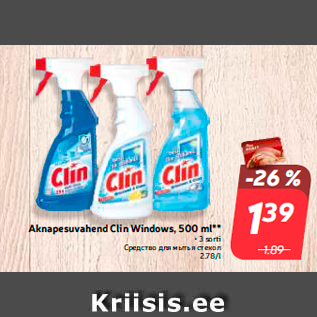 Allahindlus - Aknapesuvahend Clin Windows, 500 ml**