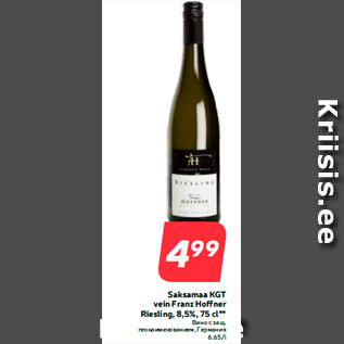 Allahindlus - Saksamaa KGT vein Franz Hoffner Riesling, 8,5%, 75 cl**