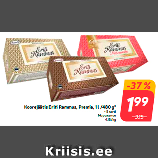 Allahindlus - Koorejäätis Eriti Rammus, Premia, 1 l /480 g*