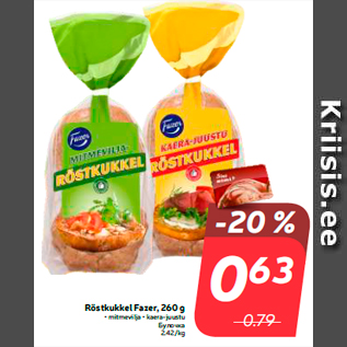 Allahindlus - Röstkukkel Fazer, 260 g