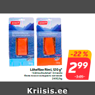 Allahindlus - Lõhefilee Rimi, 120 g*