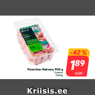 Allahindlus - Pereviiner Rakvere, 900 g