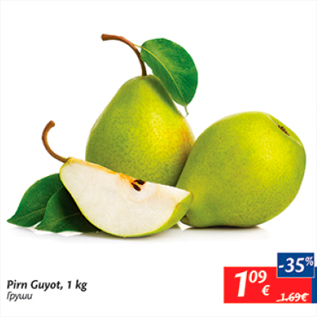 Allahindlus - Pirn Guyot, 1 kg