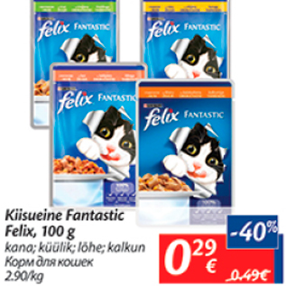 Allahindlus - Kiisueine Fantastic Felix, 100 g