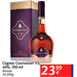 Allahindlus - Cognac Courvoisier VS