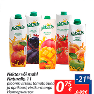 Allahindlus - Nektar või mahl Naturalis, 1 l