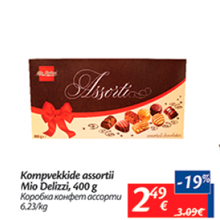 Allahindlus - Kompvekkide assortii Mio Delizzi, 440 g