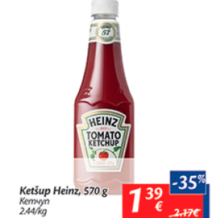 Allahindlus - Ketšup Heinz, 570 g