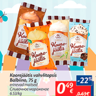 Allahindlus - Koorejäätis vahvlitopsis Balbino, 75 g