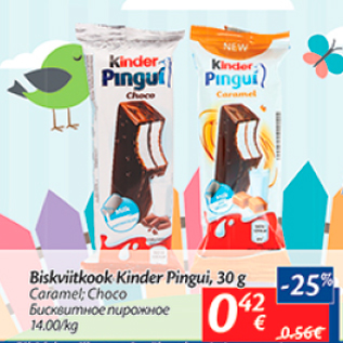 Allahindlus - Biskviitkook Kinder Pingui, 30 g