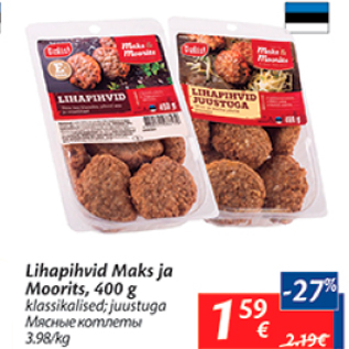 Allahindlus - Lihapihvid Maks ja Moorits, 400 g