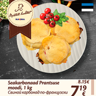 Allahindlus - Seakarbonaad Prantsuse moodi, 1 kg