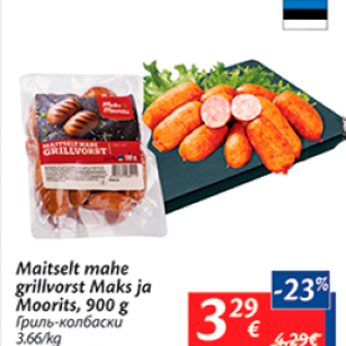 Allahindlus - Maitselt mahe grillvorst Maks ja Moorits, 900 g