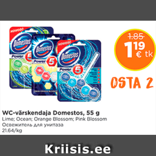 Allahindlus - WC-värskendaja Domestos, 55 g