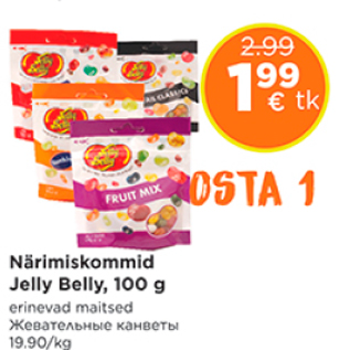 Allahindlus - Närimiskommid Jelly Belly, 100 g