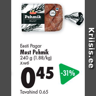 Allahindlus - Eesti Pagar Must Pehmik