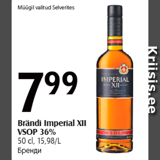 Allahindlus - Brändi Imperial XII VSOP