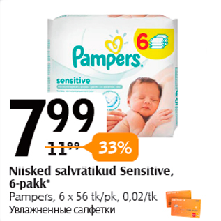 Allahindlus - Niisked salvrätikud Sensitive, 6-pakk*