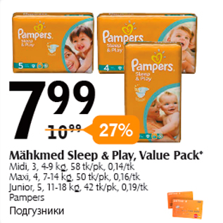 Allahindlus - Mähkmed Sleep & Play, Value Pack*