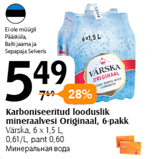 Allahindlus - Karboniseeritud looduslik mineraalvesi Originaal, 6-pakk