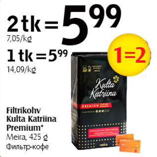 Allahindlus - Filtrikohv Kulta Katriina Premium* Meira, 425 g