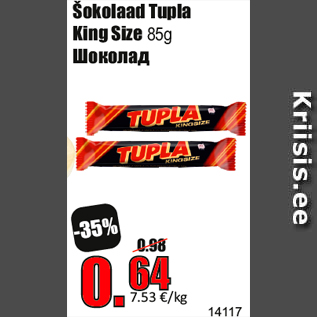 Allahindlus - Šokolaad Tupla King Size 85g